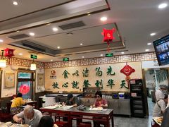 -护国寺小吃店(阜成门桥店)