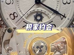 -华夏典当行(龙德广场店)