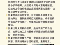 -京东家装(昆明总店)