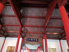 -南京中国近代史遗址博物馆(南京总统府)