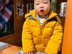 -MuaKids Garden
