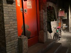 -和平菓局(王府井店)