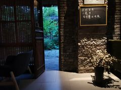 -驿舍·民國老营房院子私房菜(科学会堂店)