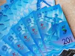 -中国农业银行(杭州解放路支行)