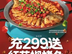 -鹏欣水游城