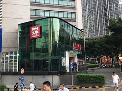 -为什么牛潮汕牛肉火锅(中信广场店)