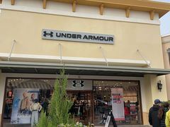 -UNDER ARMOUR(八达岭奥莱店)