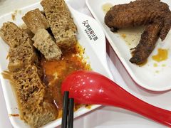 -阿利茄汁面(金成国贸店)