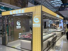 -万达广场(南昌红谷滩店)