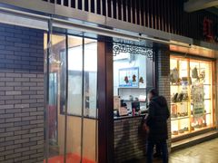 门面-同心楼(解放北路店)