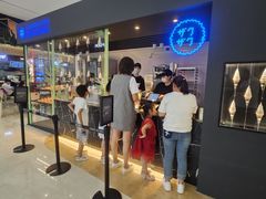 -ZAKUZAKU(中大国际高新店)