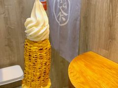 烤玉米冰tea凌-茶是一枝花泡茶店