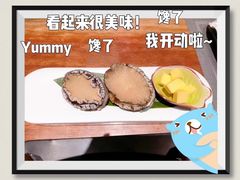 -乾山寿司(好运街店)