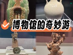 -隋唐大运河文化博物馆