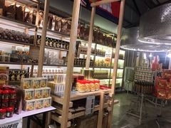 -都念榴莲·城市榴莲