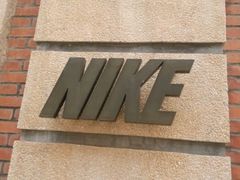 android_upload_pic-NIKE武汉品牌体验店