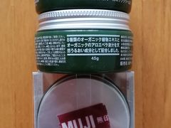 -MUJI无印良品(环球港店)