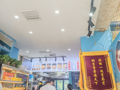 -菲哥麻辣烫(贵山小区店)