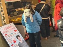 -老韩煸鸡·中国炸鸡(水塔美食街店)