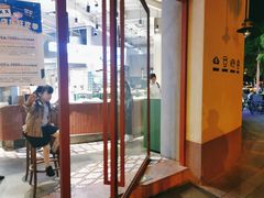 手动旋转门-宿咕XXSHOKU(望江苑店)