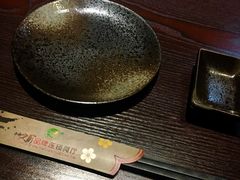 -竹之月日本料理铁板烧(香江花园店)
