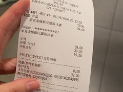-麦当劳(金沙广场店)