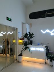 点击看大图 -兰瑜伽·普拉提·塑形