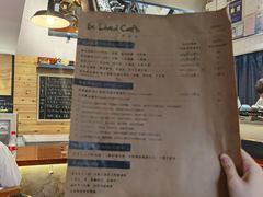 -Be Lived Cafe比例咖啡(摩天轮店)