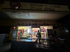 -85度C(广州东银广场店)