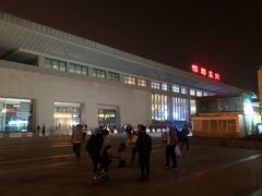 门面夜景-邯郸东站
