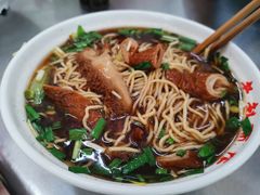 -老赵面店(大西路店)