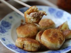 -和生记牛肉火勺店(汇兴家园店)