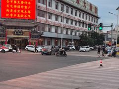 -紫泥369粗粮季(鼓楼店)