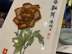 -全聚德(蓝山店)