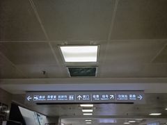 -中国中医科学院西苑医院(本部)