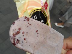 -康乐