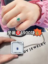 点击看大图 -Cindy Jewelry·钻戒·彩色宝石