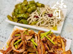 -四厂烩面(棉纺路店)