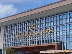 -广西壮族自治区博物馆