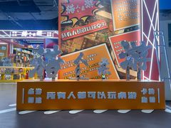 -猎人桌游吧(合生汇店)