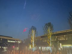 -雅达·阳羡溪山小镇中心