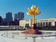 -金莲花广场