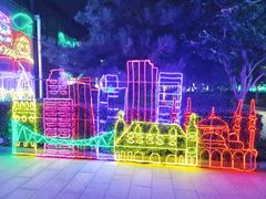 -南宫五洲植物乐园