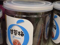 -世纪联华超市(江城店)