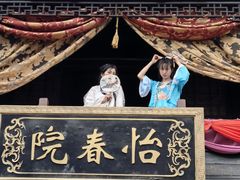 -渔满仓海鲜渔家(象山二店)