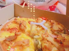-必胜客(武汉欢乐谷店)
