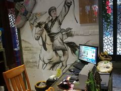 -江湖(郑氏十七房店)