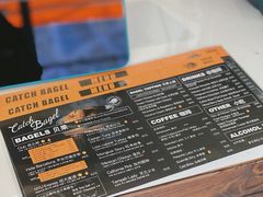 -Catch Bagel(芳草地店)