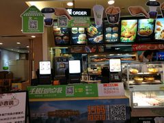 -德克士(文一店)