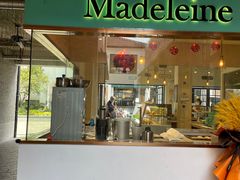 门面-Madeleine玛德琳(永平里店)